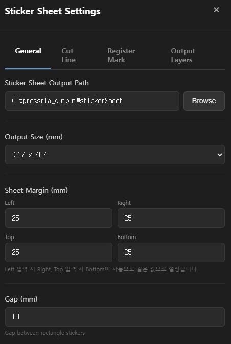 Sticker Sheet — Basic Settings