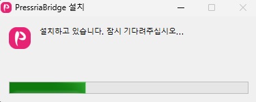 설치 마법사 첫 화면